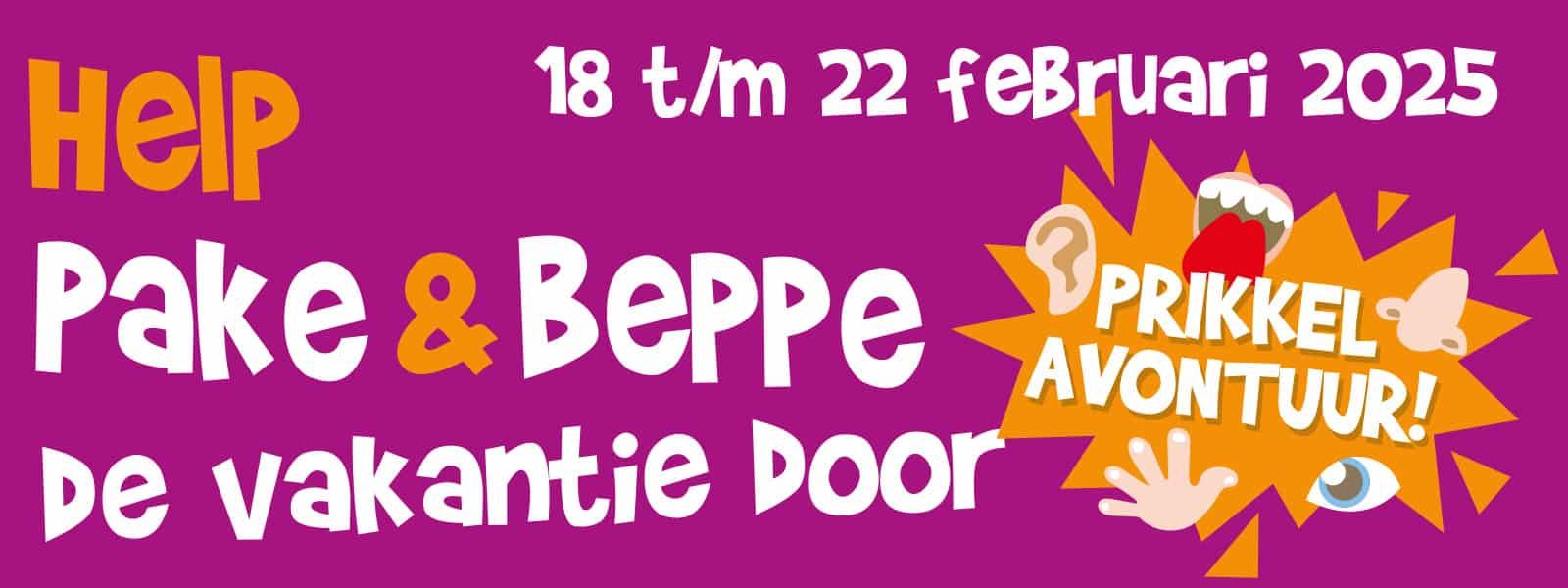 Nationaal Vlechtmuseum