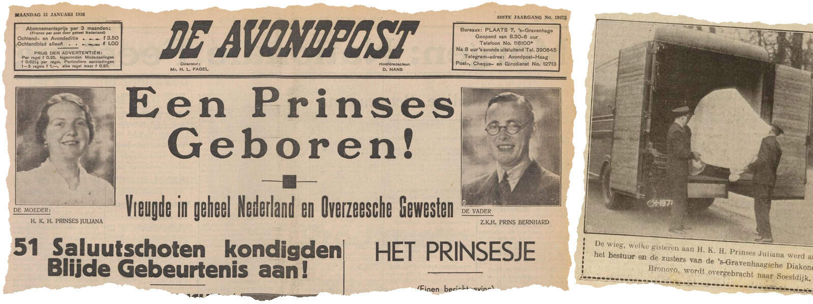 Nationaal Vlechtmuseum
